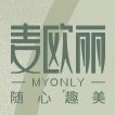 MYONLY/麦欧丽
