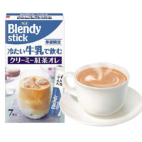 AGF Blendy stick 冷泡 红茶欧蕾 47.6g