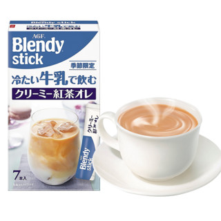 AGF Blendy stick 冷泡 红茶欧蕾 47.6g