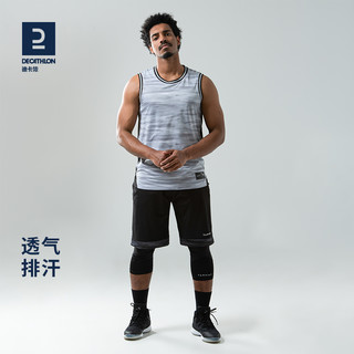 迪卡侬男士篮球服套装球衣短裤新款双面穿透气球服篮球背心IVJ2