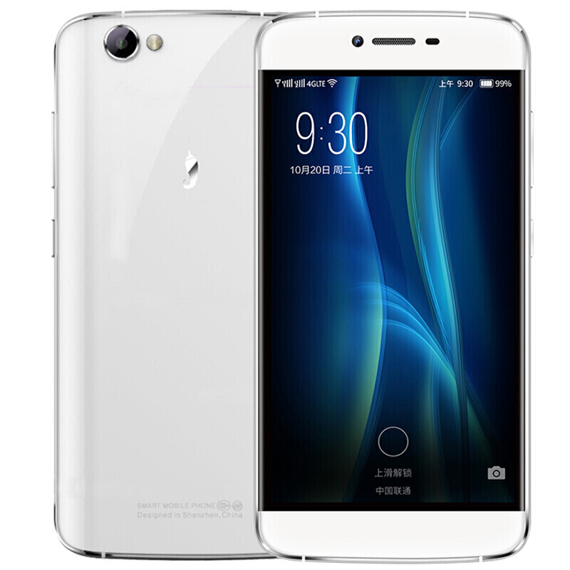 小辣椒 红辣椒 醉视 移动联通版 4G手机  2GB+16GB 银色