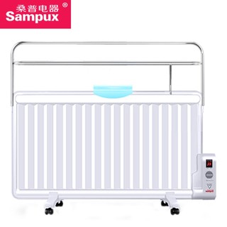 桑普（Sampux） 防水型薄板式电热油汀取暖器电暖器电暖气油丁家用婴儿节能壁挂式油酊浴室暖气片省电 1600瓦（制热15平以内）