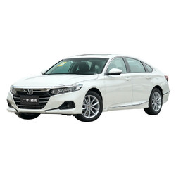 本田中型车 Honda 本田雅阁22款260turbo 豪华版 宜买车汽车整车新车多少钱 什么值得买 本田中型车 Honda 本田雅阁22款260turbo 豪华版 宜买车汽车整车新车多少钱 什么值得买