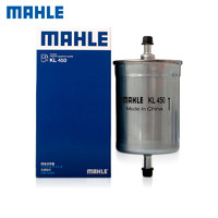 MAHLE 马勒 汽油滤清器