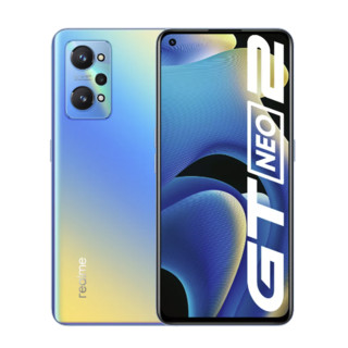 realme 真我 GT Neo2 5G手机 8GB+128GB 苍蓝