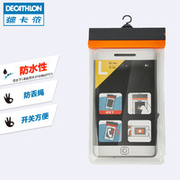 DECATHLON 迪卡侬 手机防水袋防护触屏潜水套防尘防雨透明骑手通用密封ITIWIT