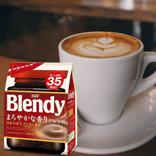 AGF Blendy 摩卡速溶咖啡 70g