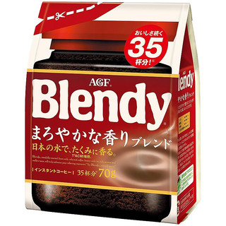 AGF Blendy 摩卡速溶咖啡 70g