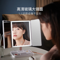 YANXUAN 网易严选 贝壳化妆镜