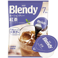 AGF Blendy 浓缩液体咖啡胶囊 红茶味 126g