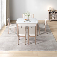 QuanU 全友 70562A 折叠餐桌椅套装 一桌六椅 岩板款