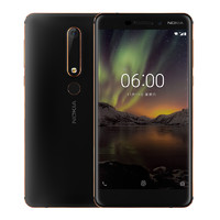 NOKIA 诺基亚 6 新版 4G手机 4GB+64GB 黑色