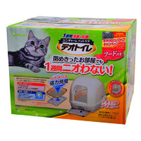 Gaines 佳乐滋 日本进口 佳乐滋（Gaines）双层猫砂盆套装/猫厕所 全封闭象牙白色 干湿分离 干垃圾