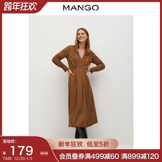 MANGO女装连衣裙2021春夏新款长袖褶皱细节长款连身裙