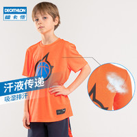 迪卡侬旗舰店儿童篮球服透气短袖T恤速干无袖背心男女童夏季IVJ2