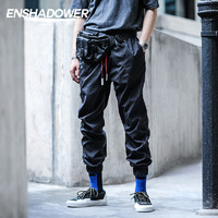 ENSHADOWER 隐蔽者 轻薄潮流束脚裤小脚裤子休闲国潮工装裤男（L、灰色）