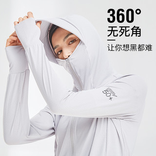 UPF50+2021夏季新款冰丝防晒衣女男外套潮薄款透气防晒服防紫外线