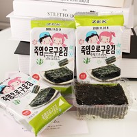 ZEK 韩国进口ZEK香脆紫菜烤海苔竹盐味儿童营养健康休闲零食即食寿司海味小吃5g*3包（两种包装随机发）