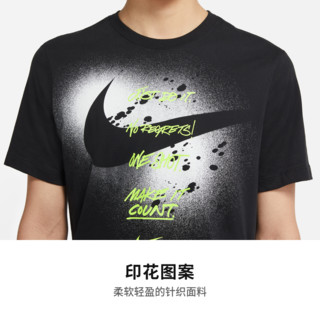 Nike耐克官方男子印花短袖T恤速干针织休闲轻便柔软标准款DJ5218