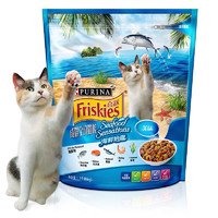 Friskies 喜跃 海鲜味成猫猫粮 1.3kg
