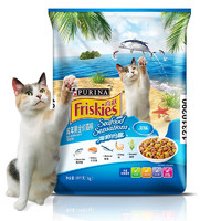 Friskies 喜跃 海鲜味成猫猫粮 10kg