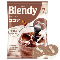 AGF Blendy 浓缩胶囊咖啡 可可口味 7枚