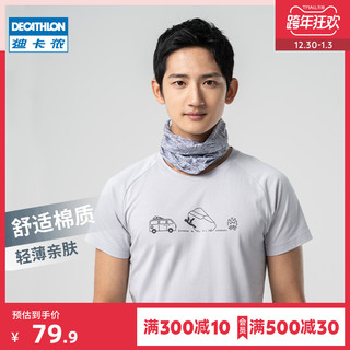 DECATHLON 迪卡侬 旗舰店短袖T恤男圆领新款健身训练上衣运动T恤女背心OVC1