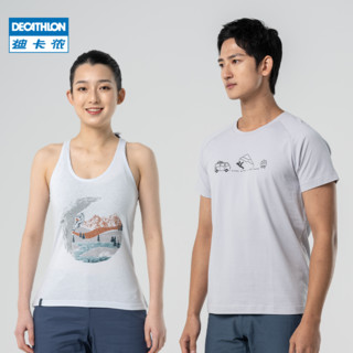 DECATHLON 迪卡侬 旗舰店短袖T恤男圆领新款健身训练上衣运动T恤女背心OVC1