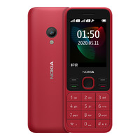 NOKIA 诺基亚 新150 移动联通版 2G手机 红色