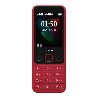 NOKIA 诺基亚 新150 移动联通版 2G手机