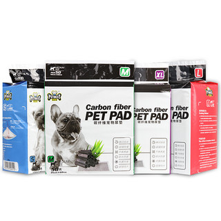 PETBEST 宠百思 猫狗碳纤维尿垫 M50片