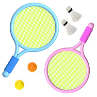 儿童羽毛球拍套装网球拍玩具宝宝2一3岁6男孩女孩亲子室内幼儿园7