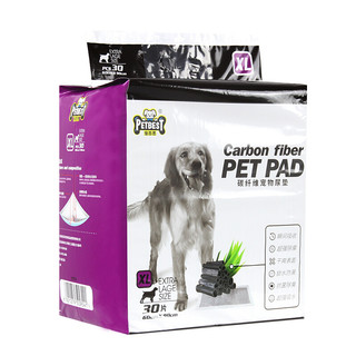 PETBEST 宠百思 猫狗碳纤维尿垫 XL30片