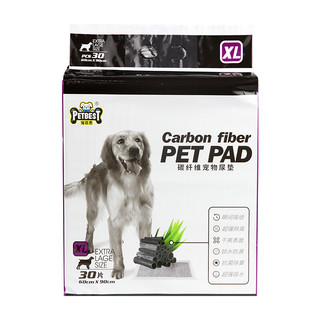 PETBEST 宠百思 猫狗碳纤维尿垫 XL30片