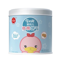 Eastwes 伊威 全机能营养核桃饼干婴儿零食宝宝儿童营养辅食150g*1婴幼儿