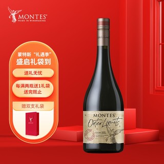 MONTES 蒙特斯 无极系列 黑皮诺干红葡萄酒 750mL