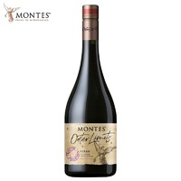 MONTES 蒙特斯 无极系列 干红葡萄酒 750ml 单瓶装