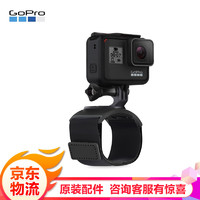 GoPro 运动相机配件 原装手部腕带 通用手带 手腕带 原装尼龙腕带