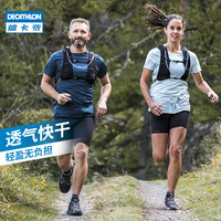 迪卡侬跑步短裤男透气轻盈秋冬压缩裤口袋多功能越野运动裤MSGS