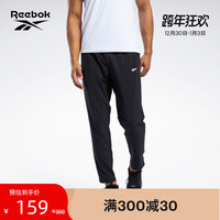 Reebok锐步官方2021秋季新款男子FJ4060舒适室内健身运动训练长裤