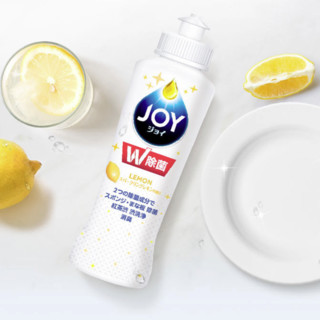JOY 除菌洗洁精 170ml*2瓶+170ml 柠檬清香+自然淡香
