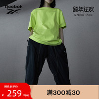 Reebok锐步官方2021新款情侣款GU3665联名休闲经典舒适黑色长裤