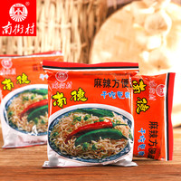 南德方便面南街村麻辣整箱袋装速零食品干吃面干脆面老北京方便面 南德面【30袋x70克】