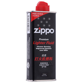 ZIPPO 之宝 打火机燃油套装 4件套