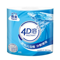 PLUS会员：Hygienix 洁云 4D溶+系列 有芯卷纸 4层160g24卷