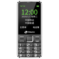 K-TOUCH 天语 T2A 移动联通版 2G手机 黑色