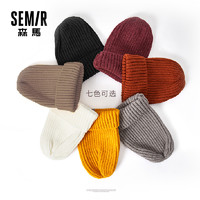 Semir 森马 女士针织帽  109520152966-868982