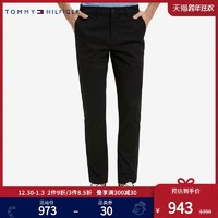 Tommy 男装春秋经典休闲通勤棉质绣标纯色长版休闲裤C8178J1764