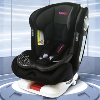 Babybay YC02 安全座椅 0-12岁