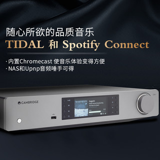 CAMBRIDGEAUDIO Cambridge audio英国剑桥CXN V2 数字流媒体播放器